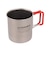 エバニューCAMP（EVERNEWCAMP）カップ マグカップ キャンプ アウトドア Ti FH Mug 300 ECA541