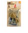 無