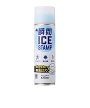 ロゴス(LOGOS)冷却スプレー 瞬間アイススタンプ 81336860 冷感 熱中症対策