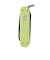 ビクトリノックス（VICTORINOX）スモール マルチツール クラシック SD ALOX LIME TWIST 64381