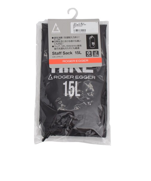 登山用小物 スタッフザック15L RE24FHY5700003 BLK