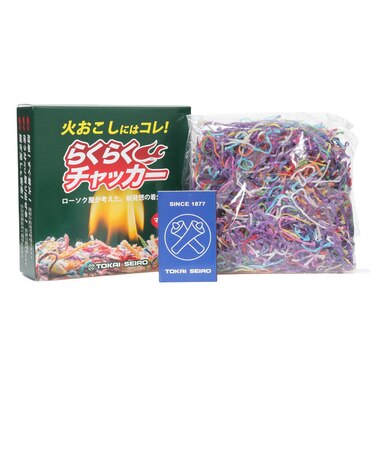 着火剤 燃料 BBQ 焚き火 キャンプ らくらくチャッカー 50g 箱入 マッチ付き 163-53