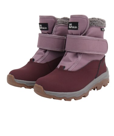 ジャックウルフスキン(JackWolfskin)ジュニア ブーツ ヴォージョーシェル テキサポール ミッド 4054091-I0083 バイオレット 防水ブーツ