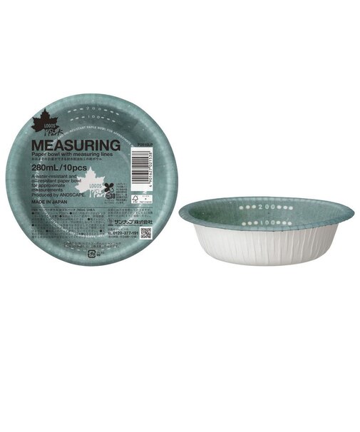 ペーパープレート キャンプ アウトドア FMX ペーパボウル 280ml P2810LP