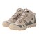 コロンビア（Columbia）ハイキングシューズ 登山靴 セイバー オムニテック ミッド YM7151 297 カーキ 防水透湿 軽量