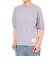 クリフメイヤー（KRIFF MAYER）ウェットプロテクトランタンスリーブTシャツ W2447831:89:PURPLE 冷感 速乾
