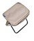 ホールアース（Whole Earth）椅子 チェア SITOOL CHAIR WE2TDC69 GRY
