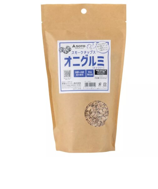 ソト（SOTO）燻製 チップ スモークチップ スモークウッド キャンプ スモークチップス オニグルミ（ヒッコリー） ST-1392C