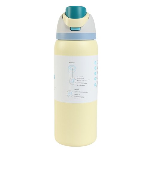 水筒 ボトル マグ FreeSip 945ml サニーデイズ C07036A5