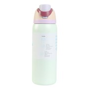 水筒 ボトル マグ FreeSip 945ml コースタルミスト C07038A5