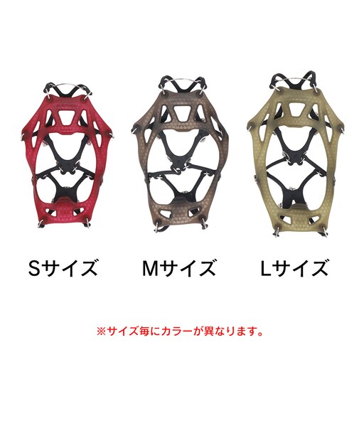 エバニュー（EVERNEW）アイゼン 登山 Q.E.L. Cleat EBYL202 スパイク 靴底 滑り止め 転倒防止