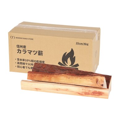 信州産カラマツ薪 35cm 4kg 段ボール