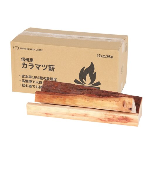信州産カラマツ薪 35cm 4kg 段ボール