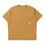 半袖 Tシャツ OCHEYDAN 57701 634 419 速乾 UVカット