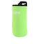 ナルゲン（nalgene）リバーシブルボトルケース 0.5L 61442WM グリーン/ブラック