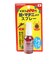 蚊・マダニよけスプレー 50ml
