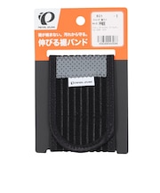 パールイズミ(PEARL IZUMI)ストレッチ裾バンド BK PYR0101