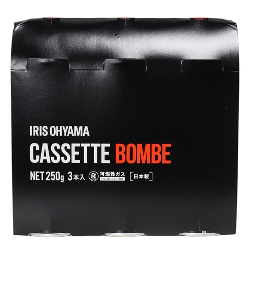 ヒューゲル（HUGEL）カセットボンベ 3本入り IGB-250A