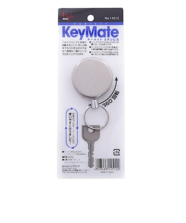 ハイマウント（High MOUNT）キーホルダー キーメイト ステンレス 14512