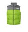 ザ・ノース・フェイス（THE NORTH FACE）ダウンベスト アウター ヌプシベスト ND92557 SS