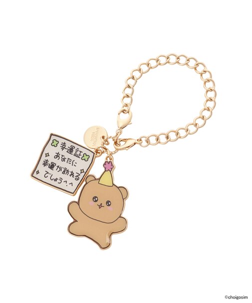 チェゴシム×SAMANTHAVEGA 「くまゴシム」2wayバッグチャーム