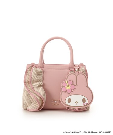 サンリオキャラクターズコレクション「マイメロディ」　フリルかごバッグ