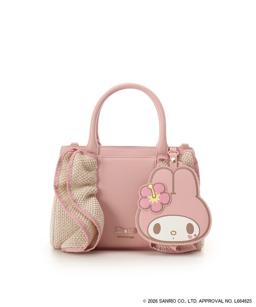 サンリオキャラクターズコレクション「マイメロディ」　フリルかごバッグ