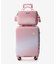 グラデーションキャリーケース（32L）
