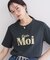 アソートロゴTシャツ【洗濯機OK】