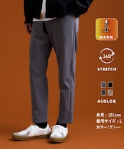 スマートムーブイージーパンツ WARM 【裏起毛/360°ストレッチ/洗濯機OK】