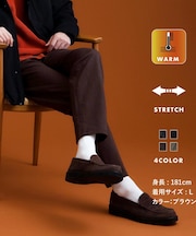 7DAYSヘリンボンパンツ WARM【裏起毛/ストレッチ/洗濯機OK】