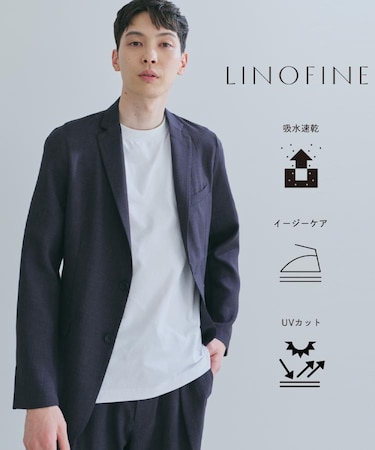 【LINO FINE】リネンライク テーラードジャケット 吸水速乾/イージーケア/UVカット/洗濯機OK