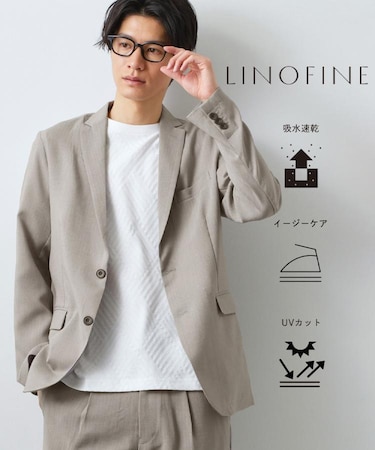 【LINO FINE】リネンライク テーラードジャケット 吸水速乾/イージーケア/UVカット/洗濯機OK