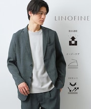 【LINO FINE】リネンライク テーラードジャケット 吸水速乾/イージーケア/UVカット/洗濯機OK