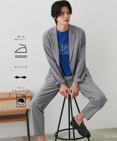 【上下2点セット】ジャケット+パンツ イージーセットアップ 防シワ/ストレッチ/洗濯機OK