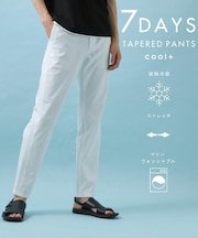 【ひんやり快適ビジネス兼用パンツ】7DAYSパンツ COOL 接触冷感/ストレッチ/ON・OFF兼用