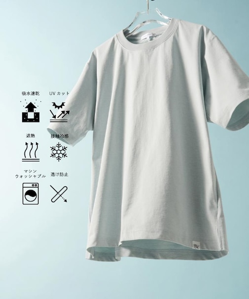 【新色追加&再入荷!!】【吸水速乾/UV/透け防止/遮熱/接触冷感】BO-NO TEE/ボーノTシャツ