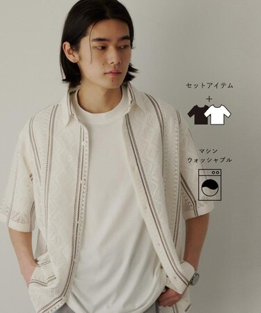 【2点セット】クラフトレース 半袖シャツ+半袖Tシャツ