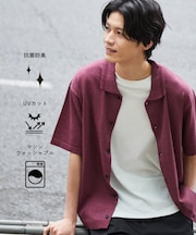 【抗菌防臭/UVカット/洗濯機OK】和紙混 半袖ニットシャツ