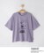 【PEANUTS】アソートプリントTシャツ