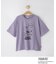 【PEANUTS】アソートプリントTシャツ