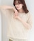 【2点セット】メランジシアートップス×タンクトップセット