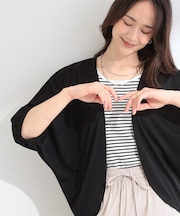 【UV/体型カバー】冷房や朝晩の冷え込み対策にも さらとろ5分袖カーディガン