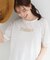 【UV/S-LL/洗濯機可】柄アソート お袖レースが旬顔 上品に決まる大人Tシャツ