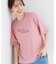 【UV/S-LL/洗濯機可】柄アソート お袖レースが旬顔 上品に決まる大人Tシャツ