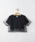 【110-150cm】メッシュデザインTシャツ