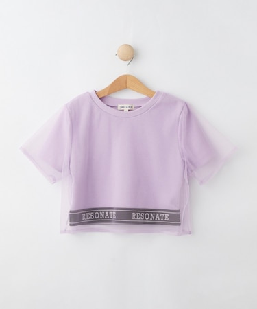 【110-150cm】メッシュデザインTシャツ