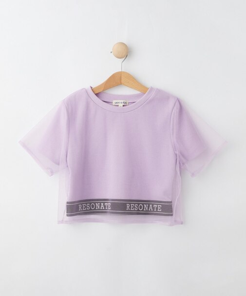 【110-150cm】メッシュデザインTシャツ