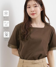 【二の腕カバー/UVカット】袖口シアースクエアネックTシャツ