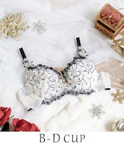 グレッタ ブラジャー(B-D)<サイドシェイプ>